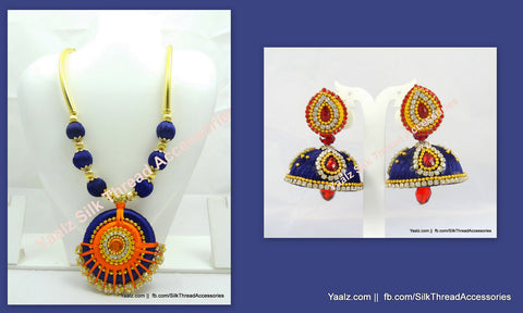 silk thread Combo Sets 