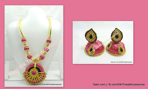 silk thread Combo Sets 