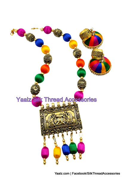 silk thread Combo Sets 