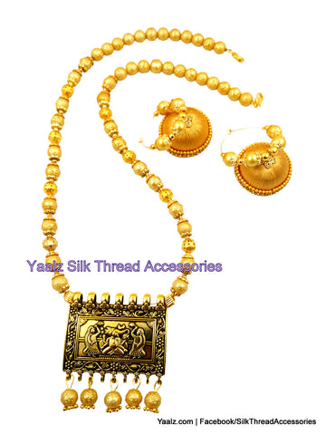 silk thread Combo Sets 