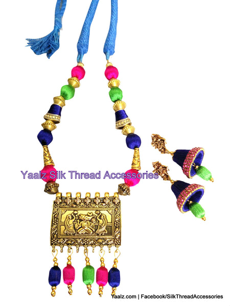 silk thread Combo Sets 