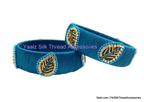 silk thread Single Bangle Collections 