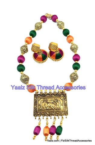 silk thread Combo Sets 