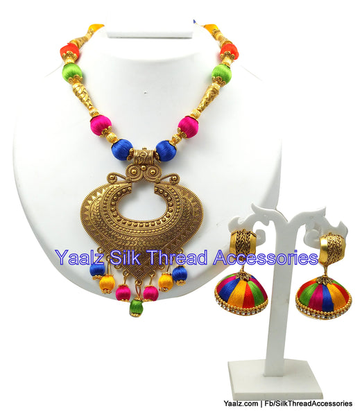 silk thread Combo Sets 