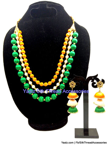 silk thread Combo Sets 