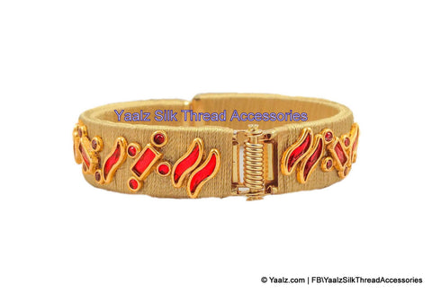 silk thread BANGLES 